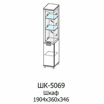 ШК-5069-АС-АМ Шкаф